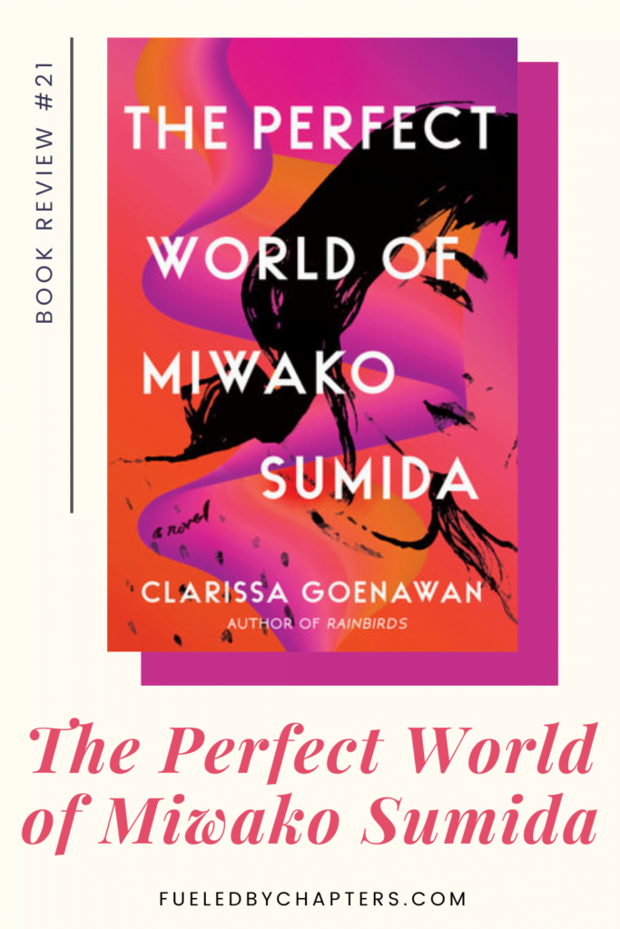 The Perfect World of Miwako Sumida Pin perfect world of miwako sumida