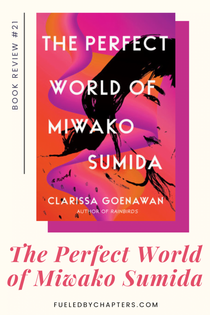 perfect world of miwako sumida