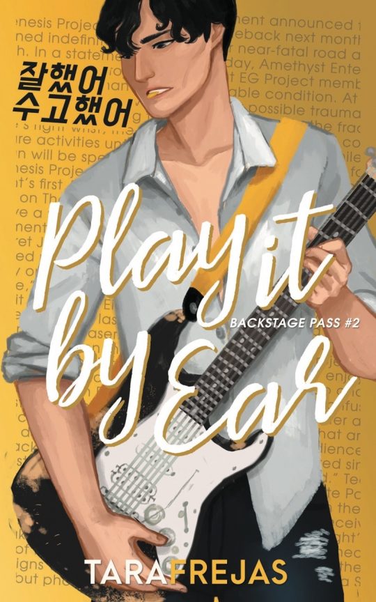 play it by ear tara frejas play it by ear