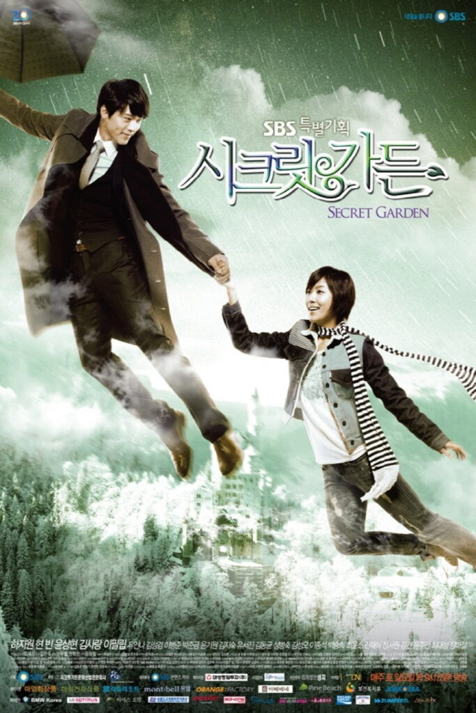 secret garden kdrama poster