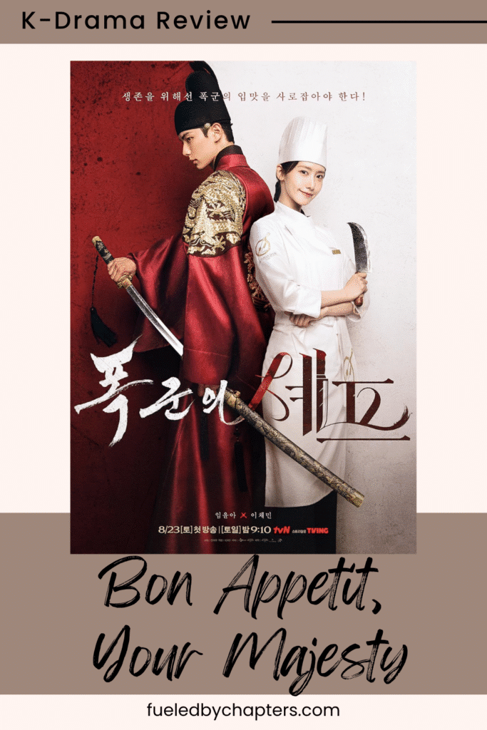 bon appetit your majesty pin image