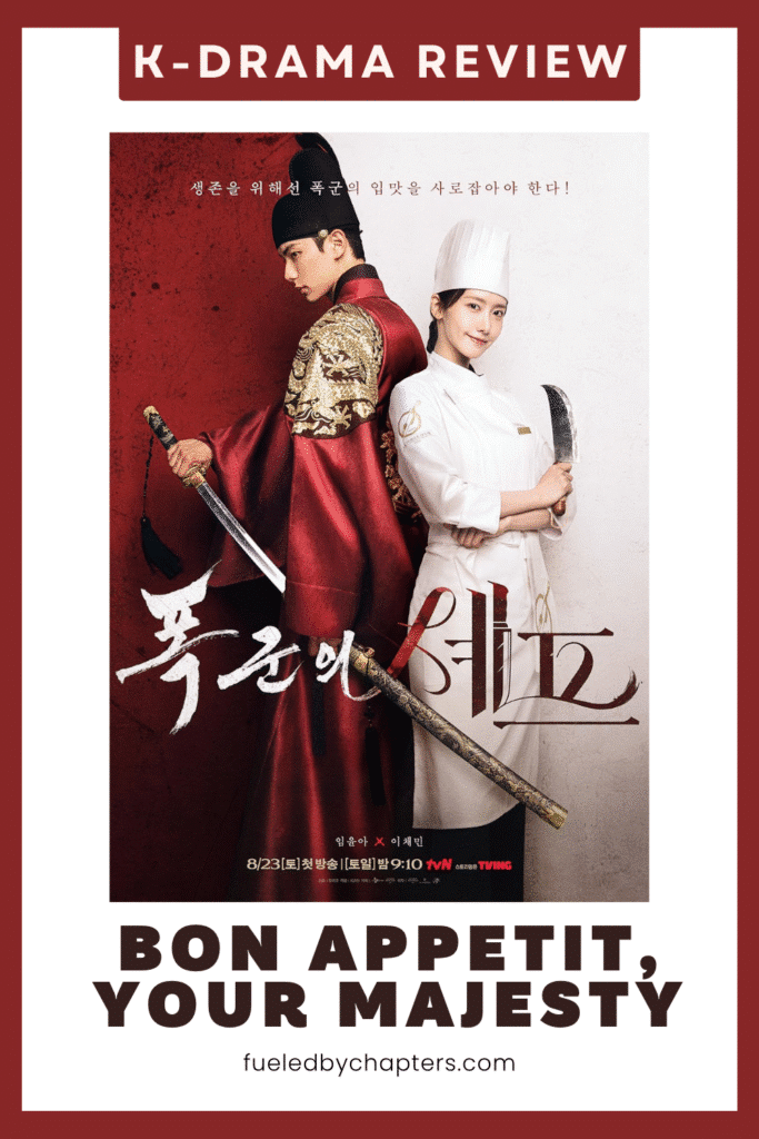 bon appetit your majesty pin 3